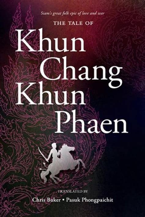  “Khun Chang Khun Phaen”：A Timeless Thai Romance Story Filled with Magic and Intrigue！